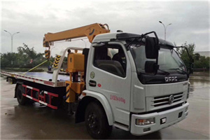丹阳24小时道路救援服务